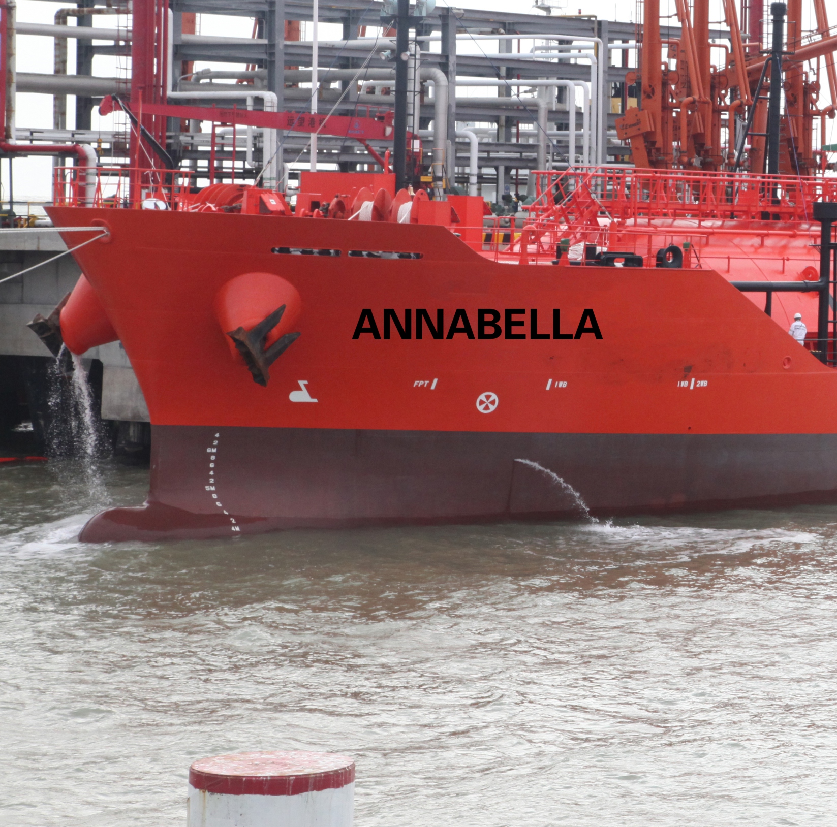 Annabella vessel